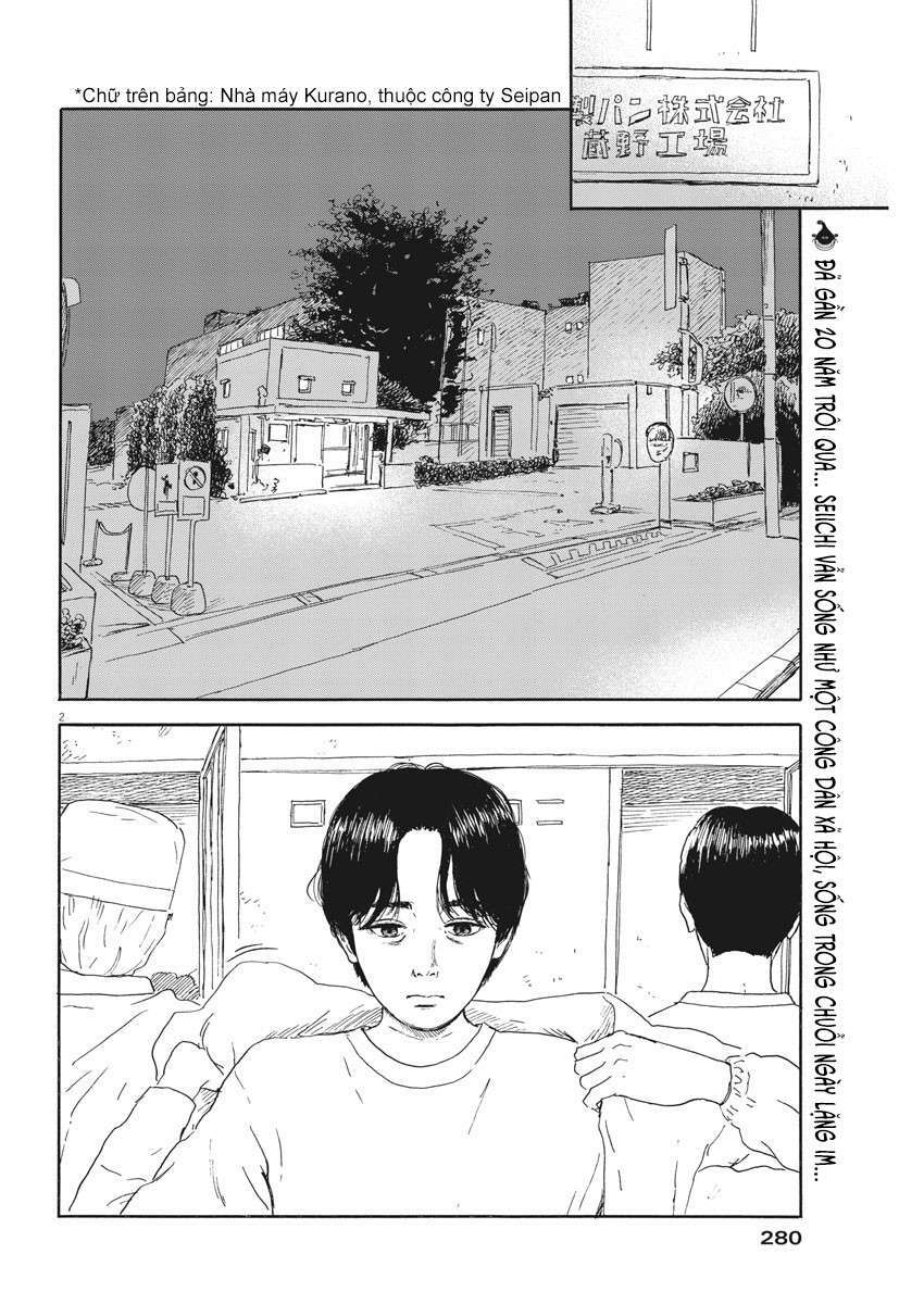 chi no wadachi chapter 110 4