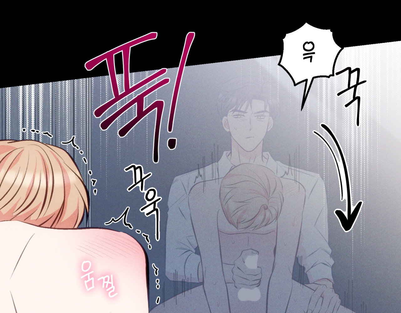 cái đồ ngốc nghếch này chapter 10 92