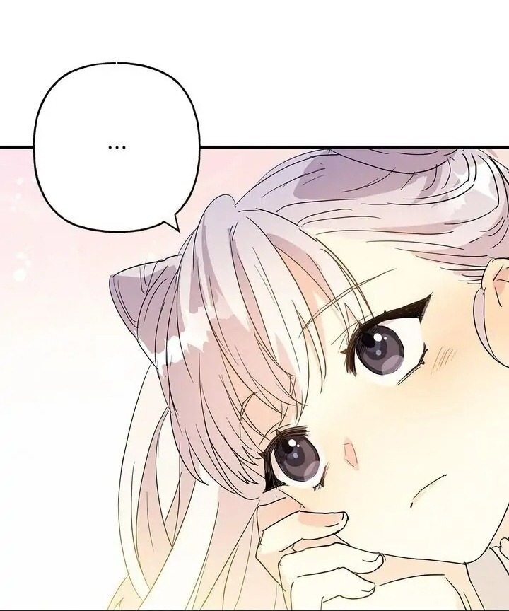 bình tĩnh nào, tiểu thư! chapter 15 48