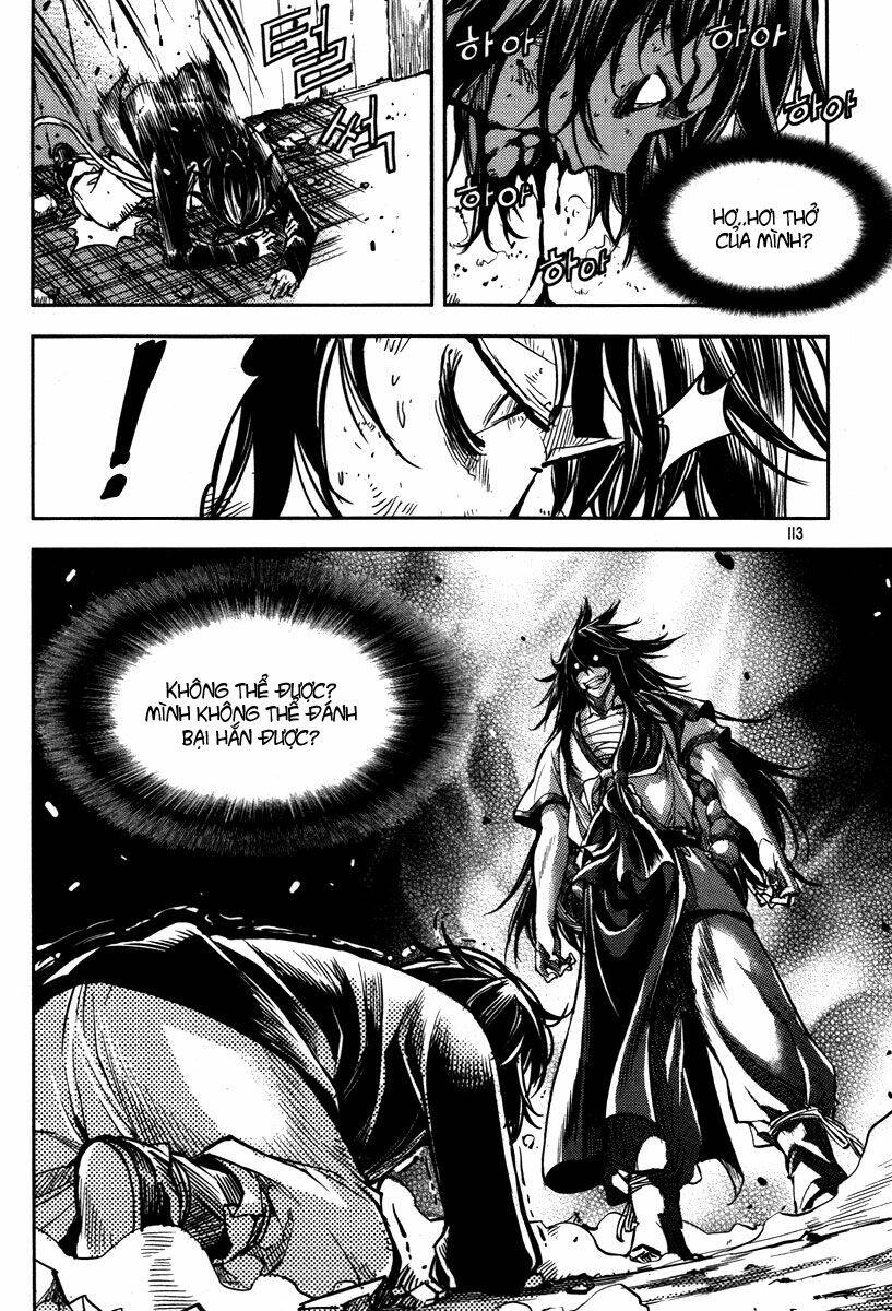 honorable baek dong soo chapter 12 15