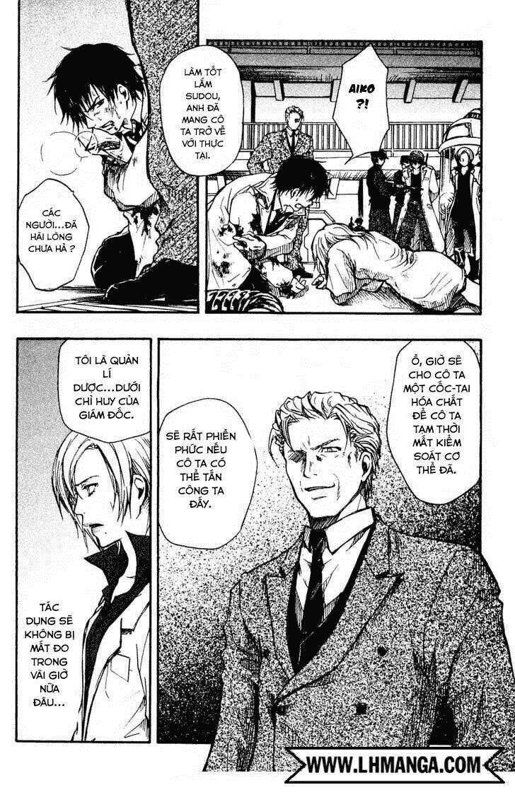 variante chapter 17 4