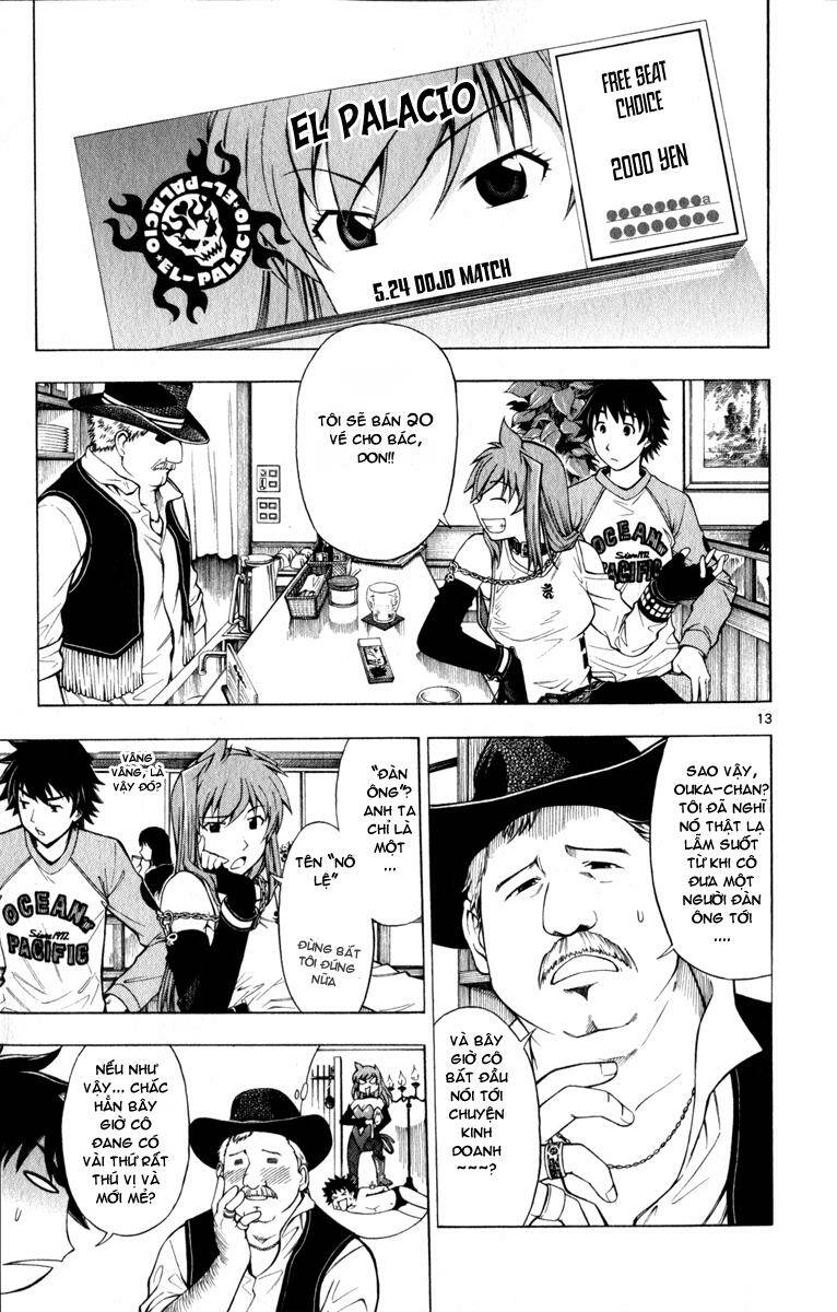 koko ga uwasa no el palacio chapter 3 15