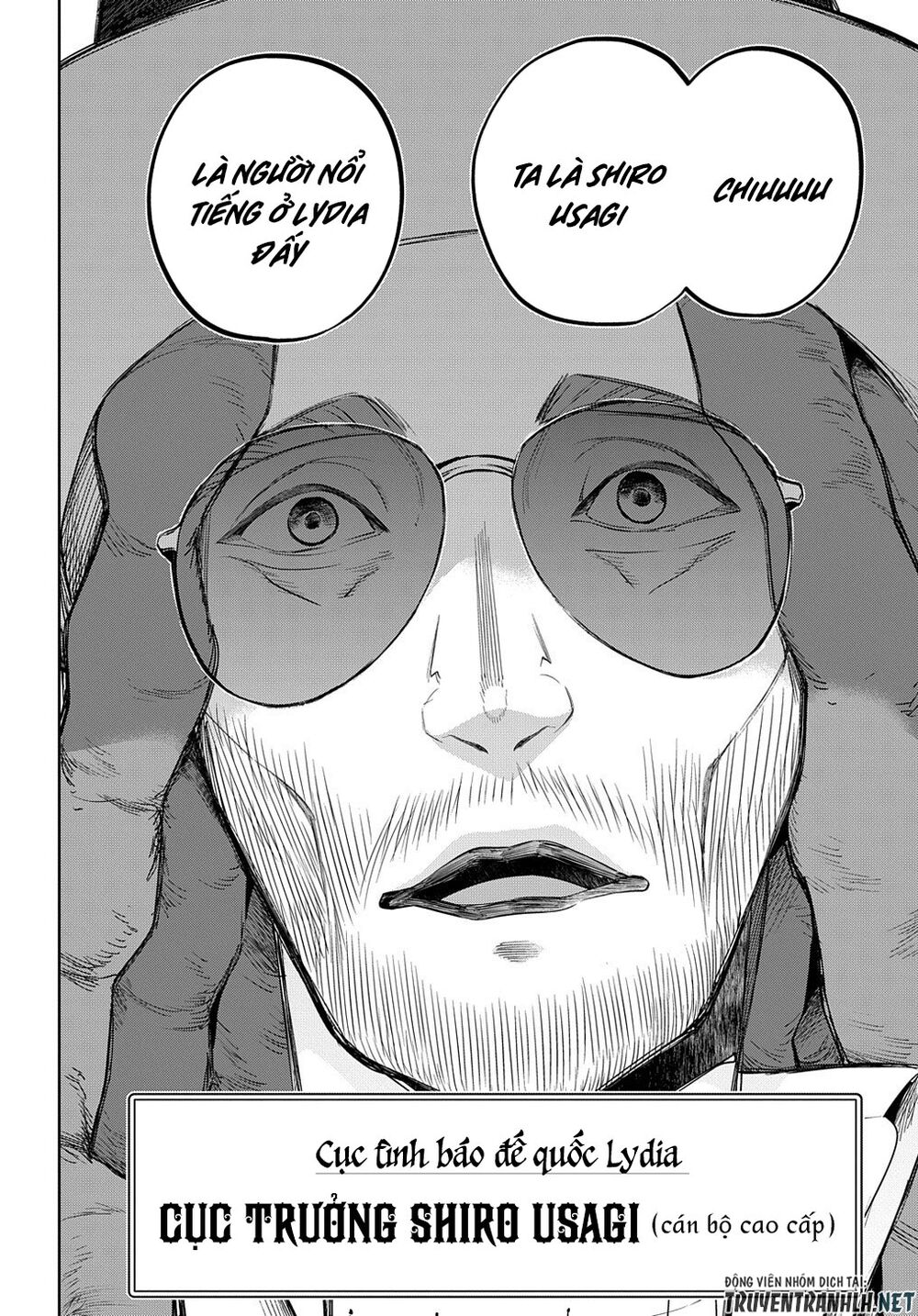 the kingdom of ruin chapter 26 17