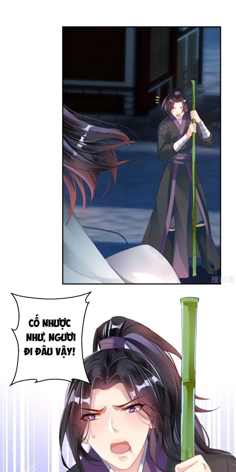 vương gia, áo lót của ngươi rơi mất rồi chapter 24 7