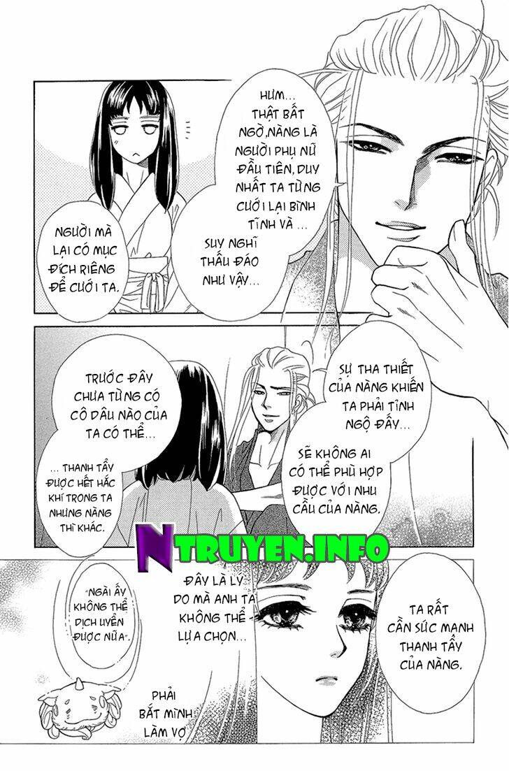 Nương tử của Tsukumogami Chapter 3 - Trang 7