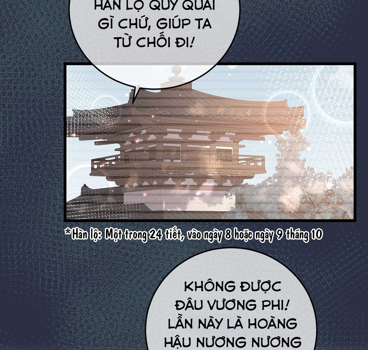 TA GẢ VÀO VƯƠNG PHỦ, CHỈ MUỐN KIẾM TIỀN chapter 51