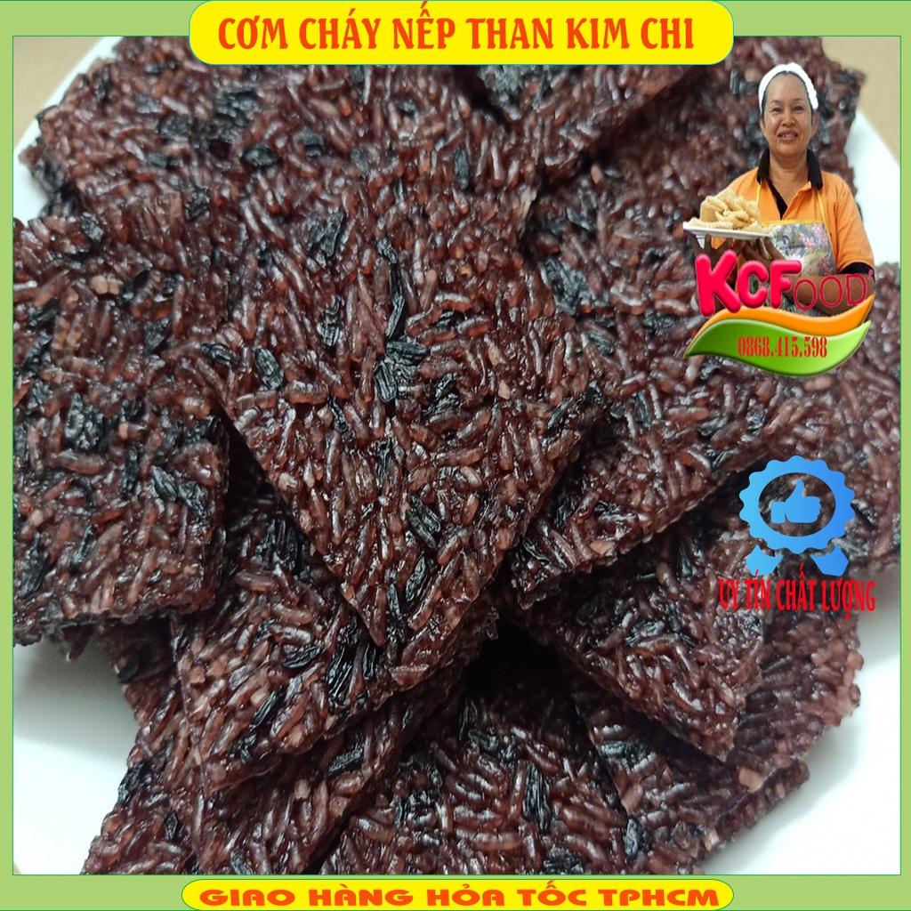 Cơm cháy chưa chiên nếp than Kim Chi Foods Hộp 500gr ( 45-50 miếng kích thước ~ 4x4cm )