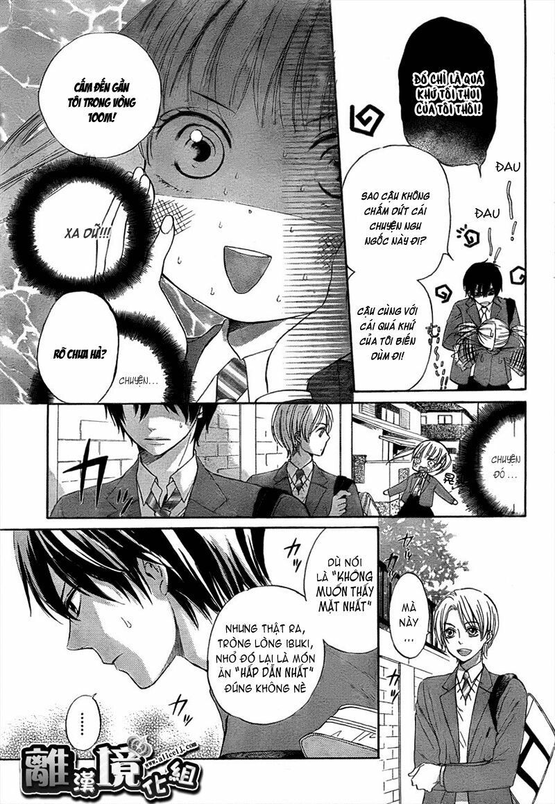 teki wa ousama chapter 2 3