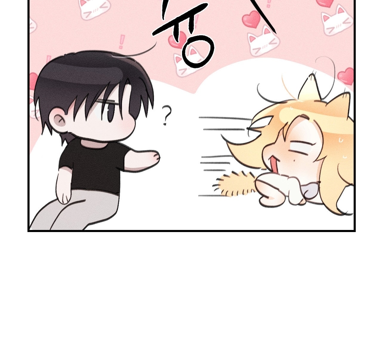 [18+] người đàn ông làm tình với quỷ chapter 25.2 50