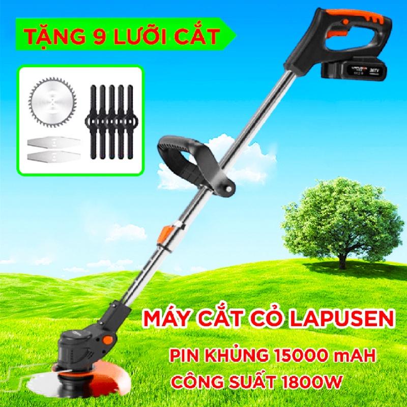 Máy Cắt Cỏ Tỉa Cành Cầm Tay LAPUSEN - Công Suất 1800W- Máy Cắt Cỏ Chạy Bằng Pin -