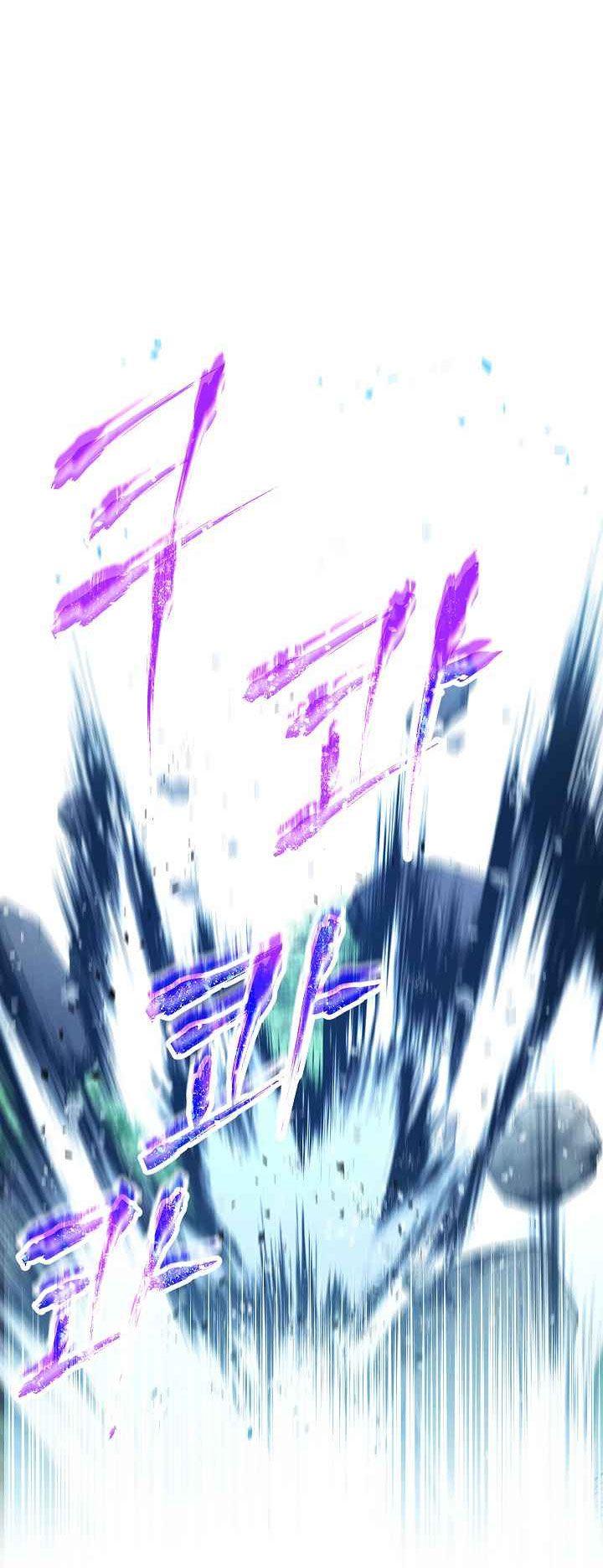 the live chapter 75 59