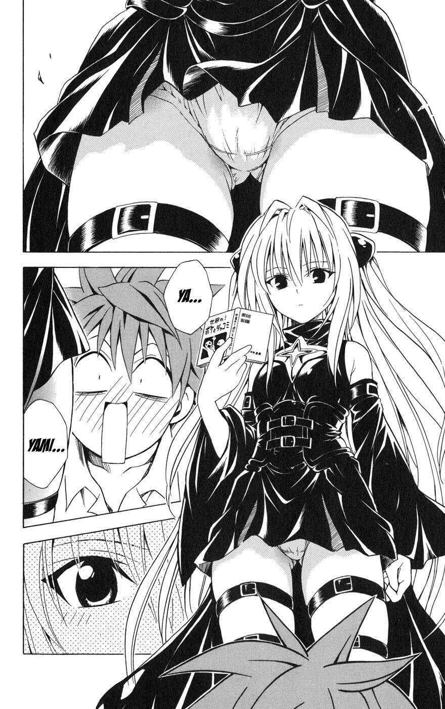 bọn tớ thích cậu! rito chapter 70 4