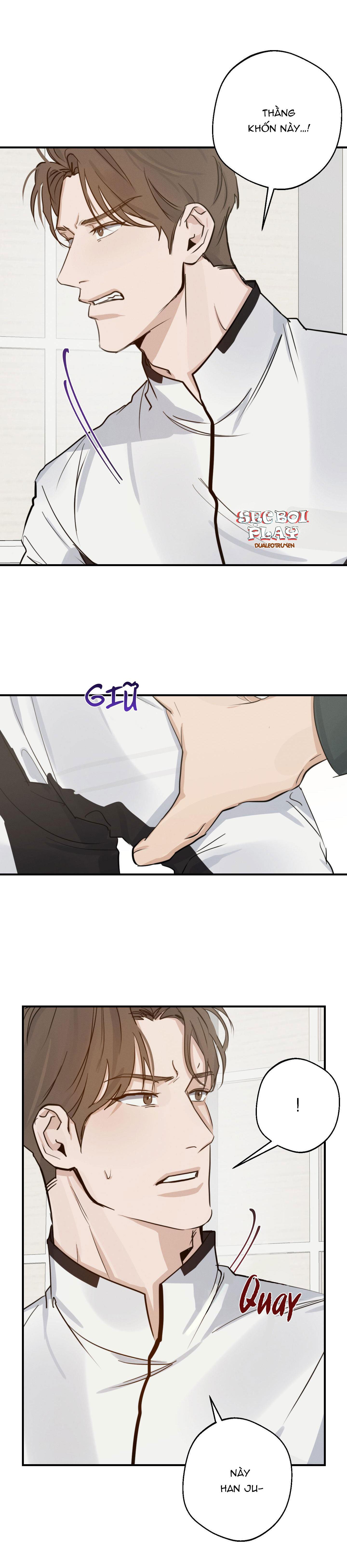 high clear chapter 15 43