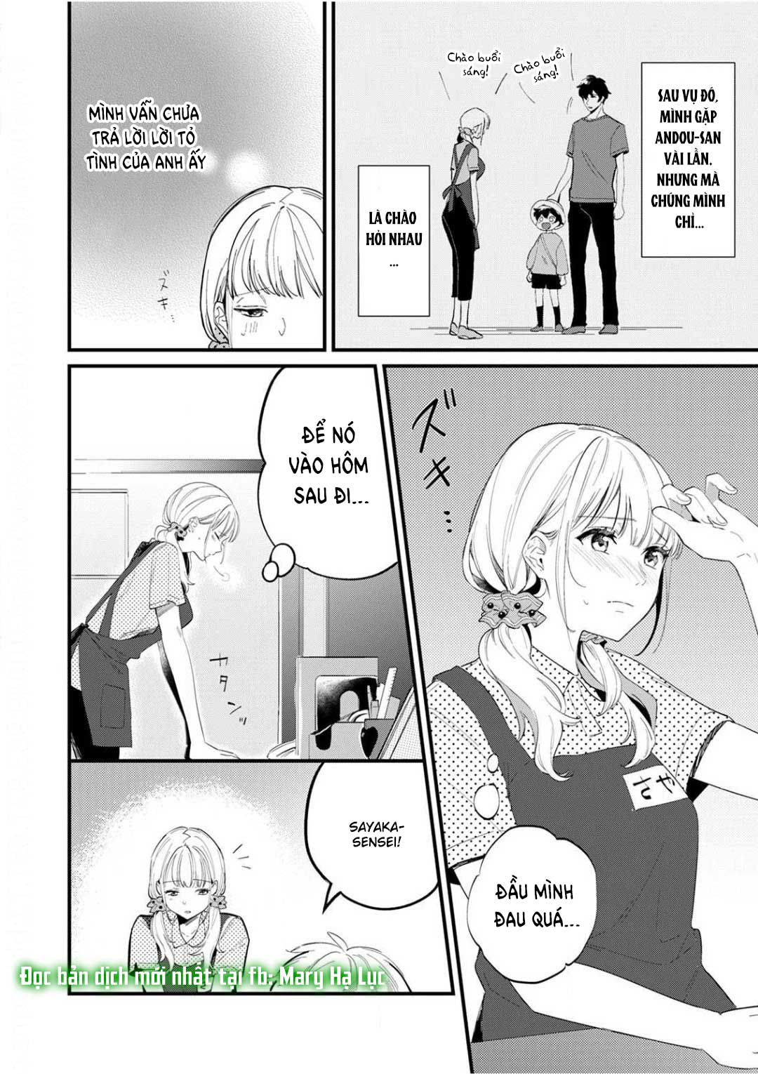 [ 18+] tôi bị phụ huynh của một đứa nhóc mẫu giáo ôm hôn chapter 5 5