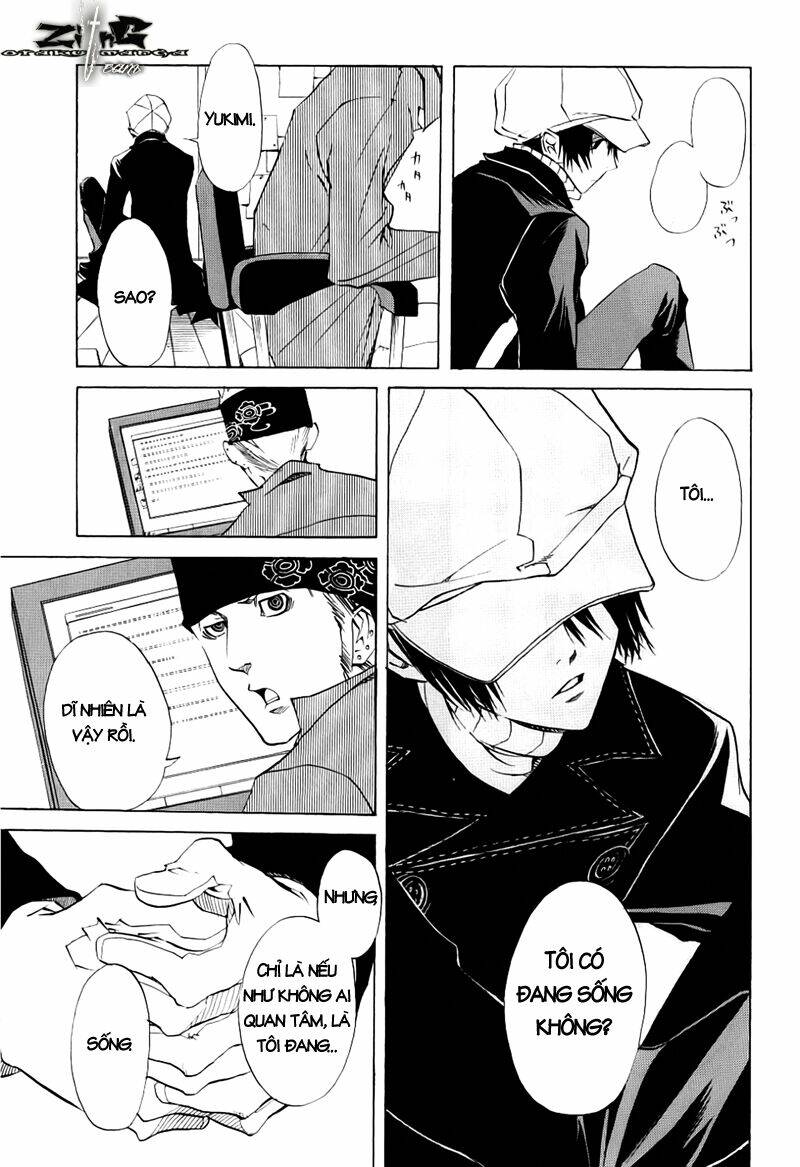 nabari no ou chapter 10.5 6