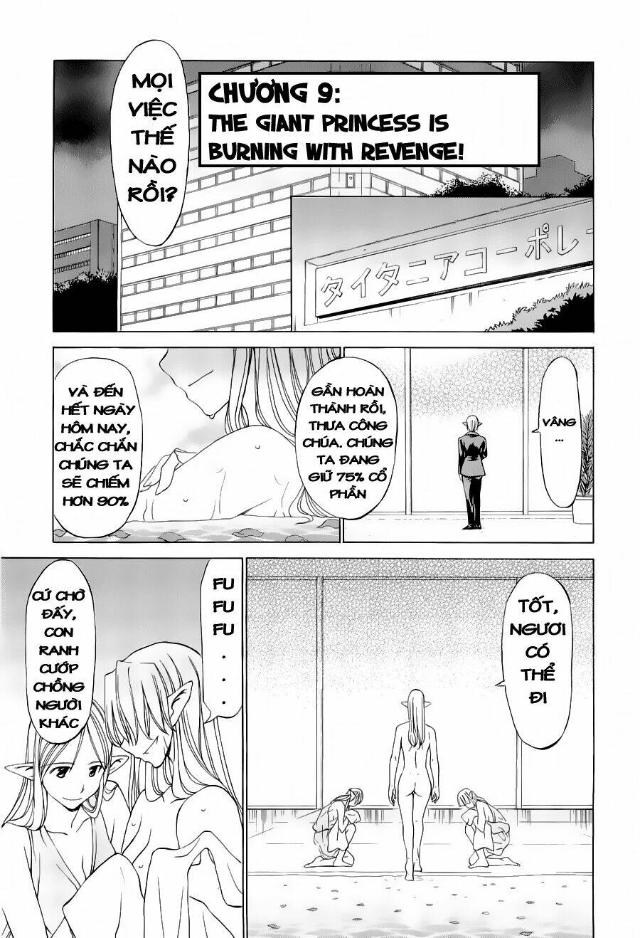 sekainohate de aimashou chapter 9 2