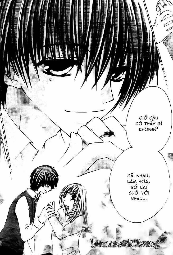 kiken jun’ai d.n.a. chapter 17 12