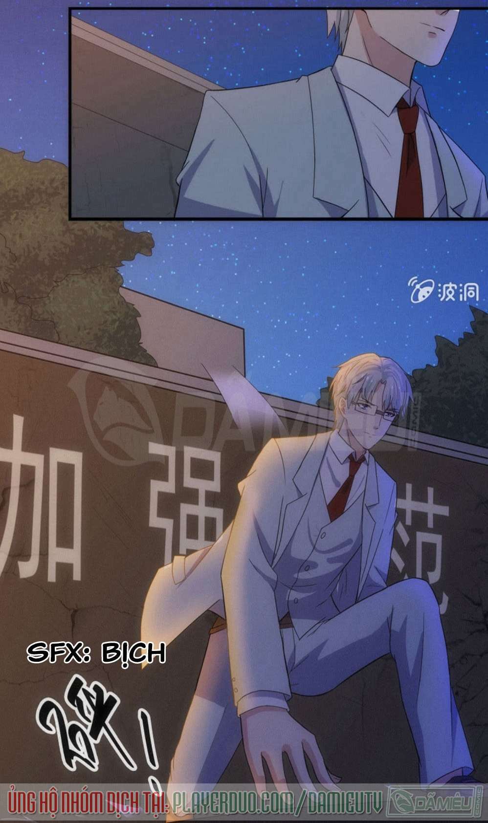 ta có nhẫn thần quyền năng chapter 20 3