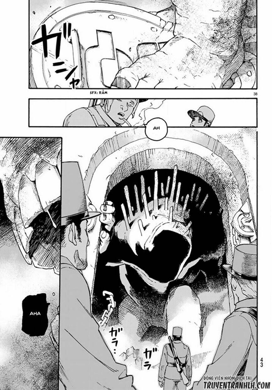 ayanashi chapter 1 38