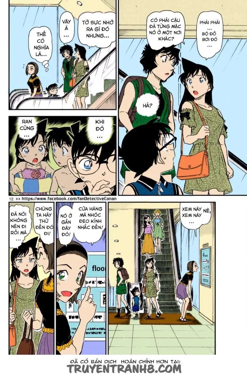 conan chapter 969 12