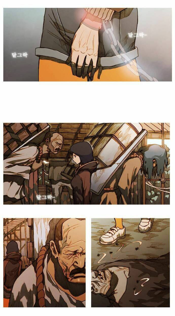 kiss wood chapter 4 2