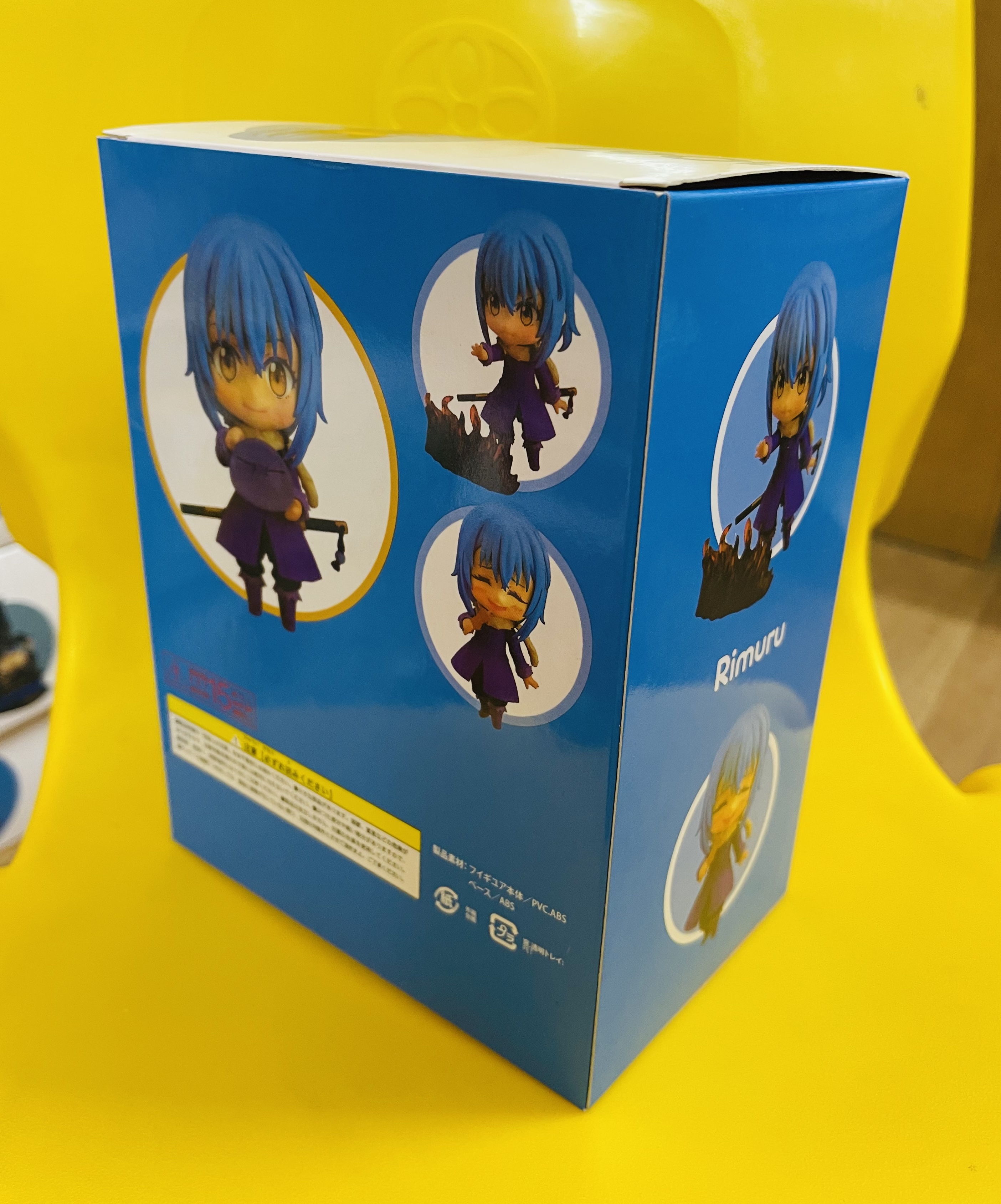 Mô hình Nendoroid Mirimu tempest 1067/ tượng figure anime Rimuru tempest