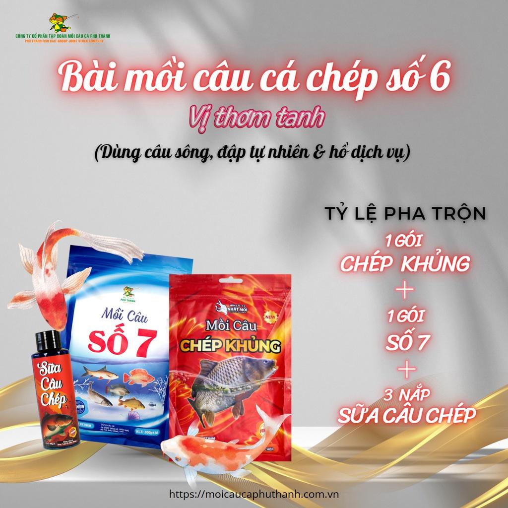 Bộ Mồi Câu Cá Chép Số 6