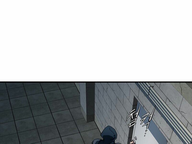 các chòm sao chỉ chú ý mình tôi chapter 12 147