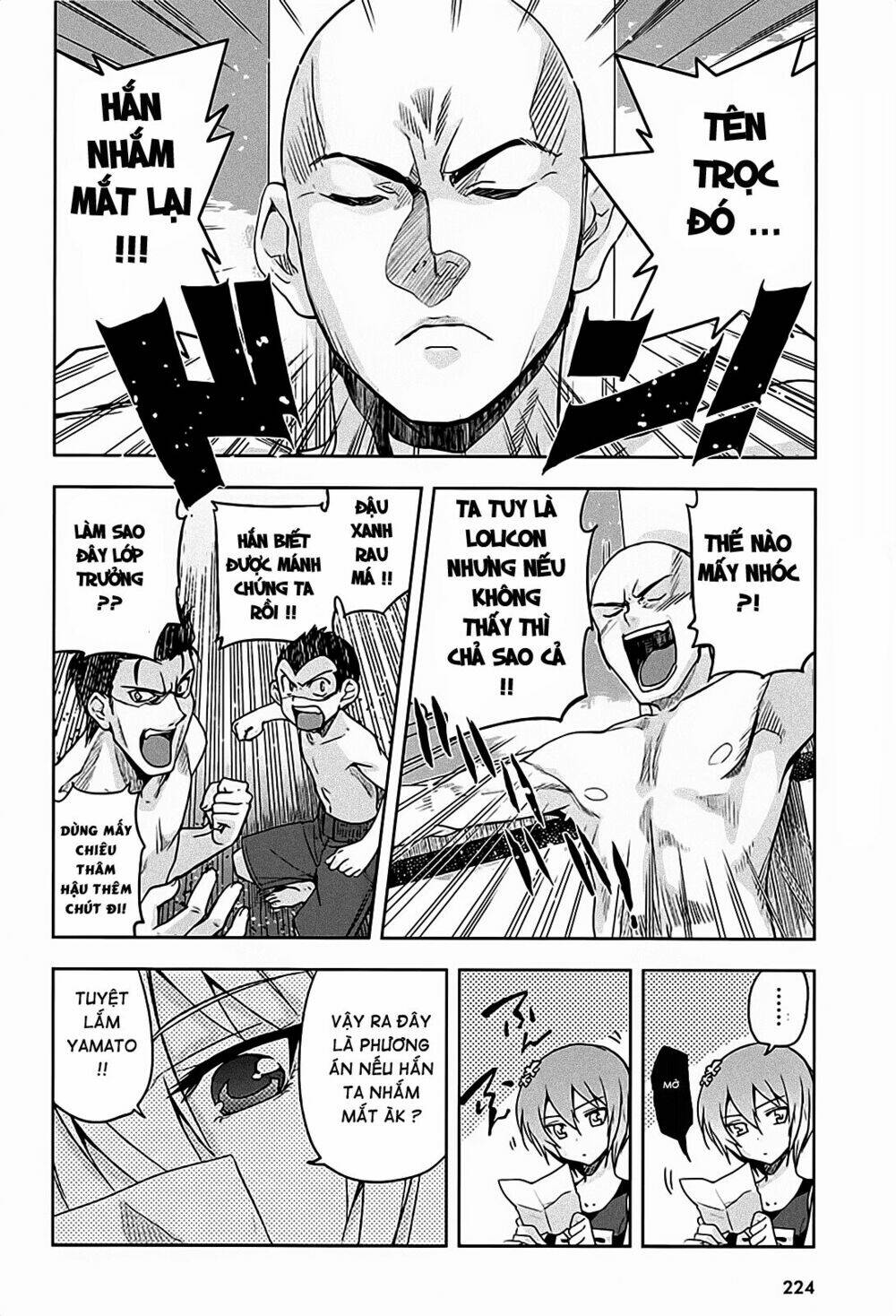 shinken de watashi ni koi shinasai chapter 12 23