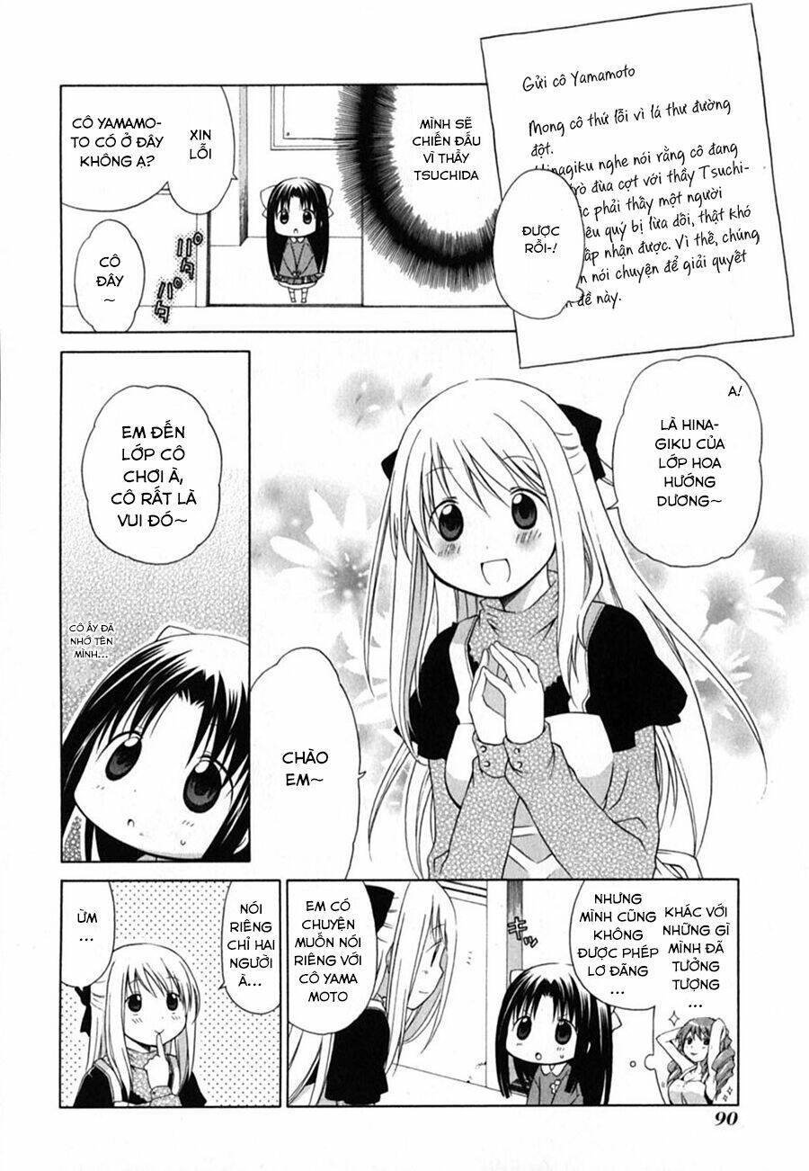 hanamaru youchien chapter 25 7