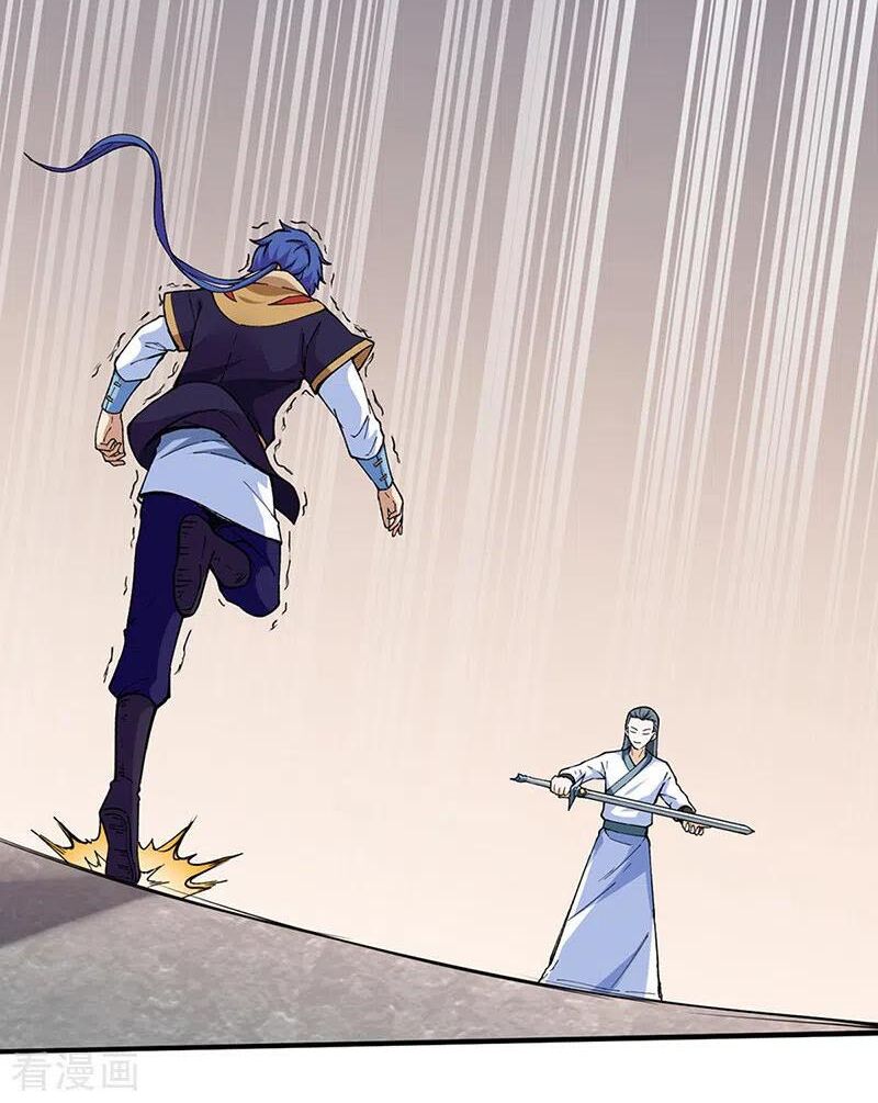 võ đạo độc tôn chapter 267 8