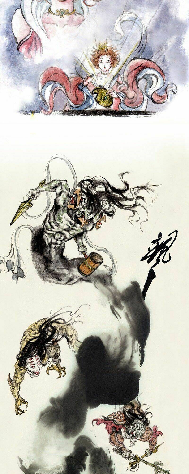 miêu hiệp chapter 1 2