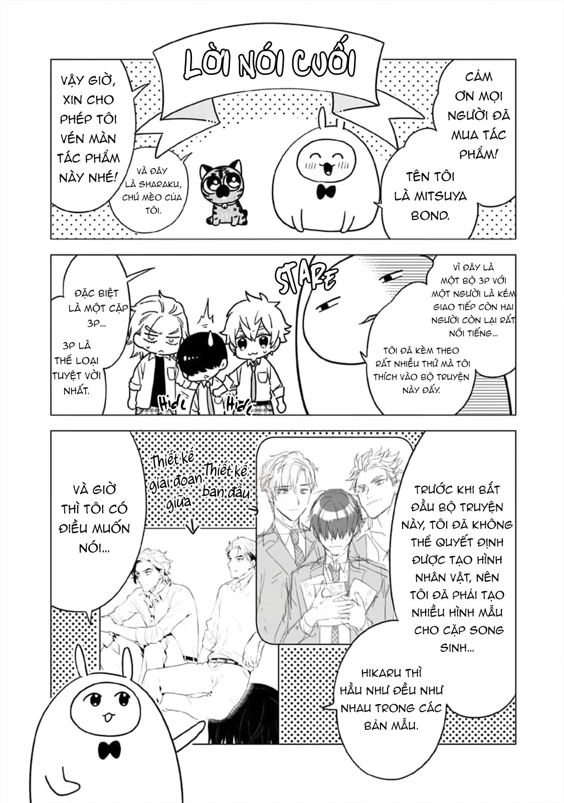 lý do cặp song sinh yêu tôi chapter 5.5 12