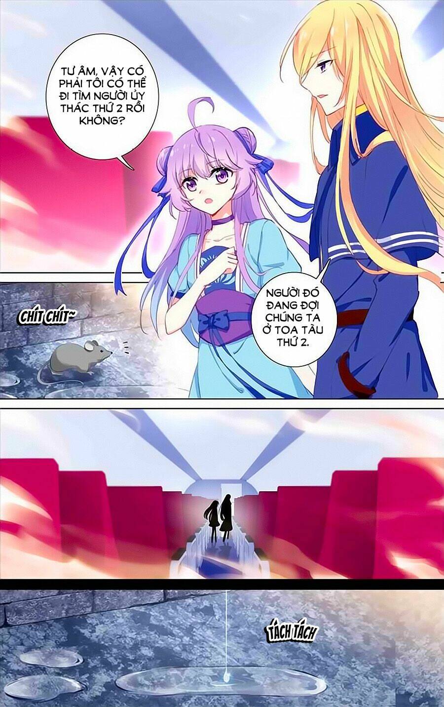 tầm trảo tiền thế chi lữ - lưu niên chuyển chapter 15 17