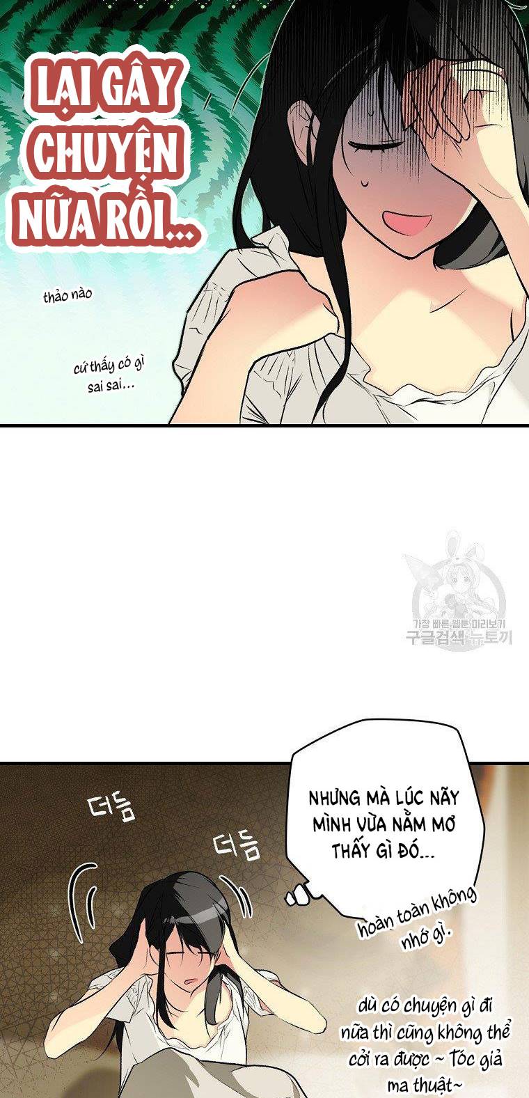 quý cô bí ẩn - secret lady chapter 51 53