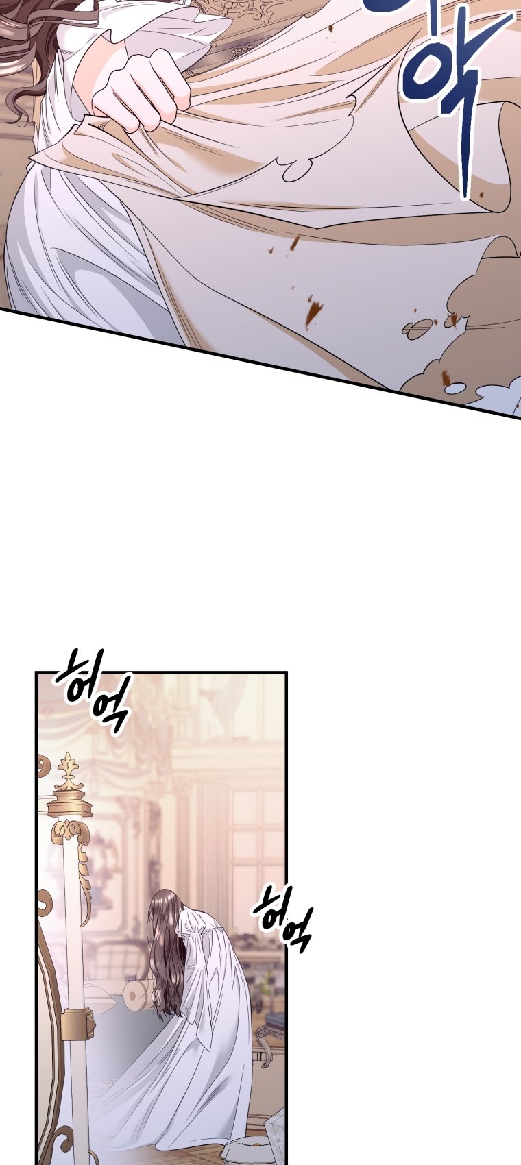 [18+] tôi đã kết hôn với kẻ thù giết cha mẹ chapter 2.1 12