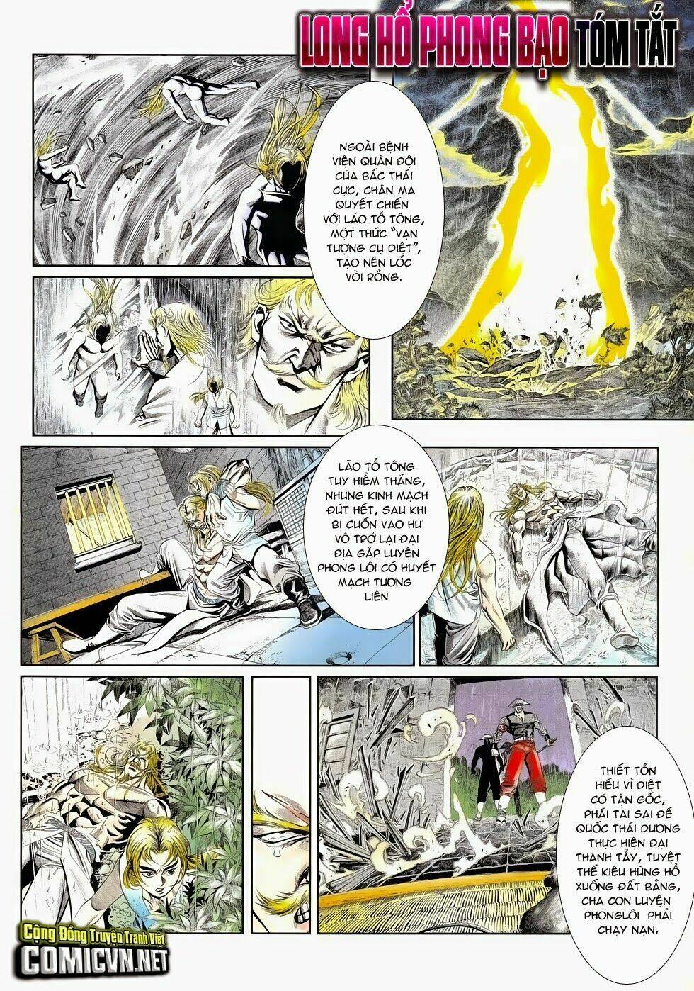 long hổ phong bạo chapter 4 2