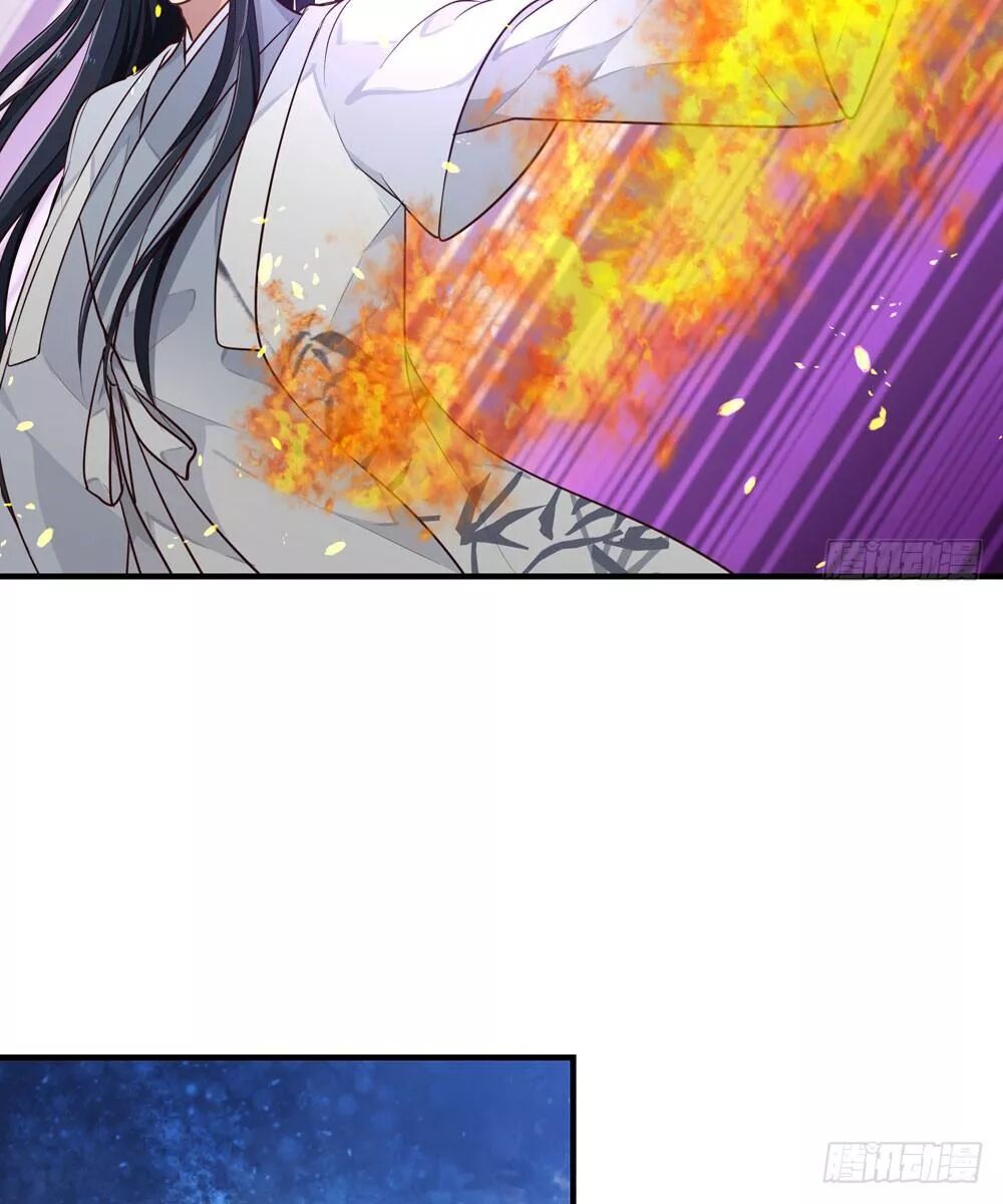 thái tử phi nhà ta thật hung hăng chapter 14 311