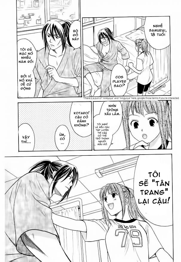 dousei recipe chapter 37 7