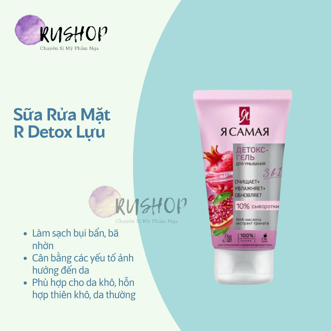 Sữa rửa mặt R Ya samaya Tôi là Nhất