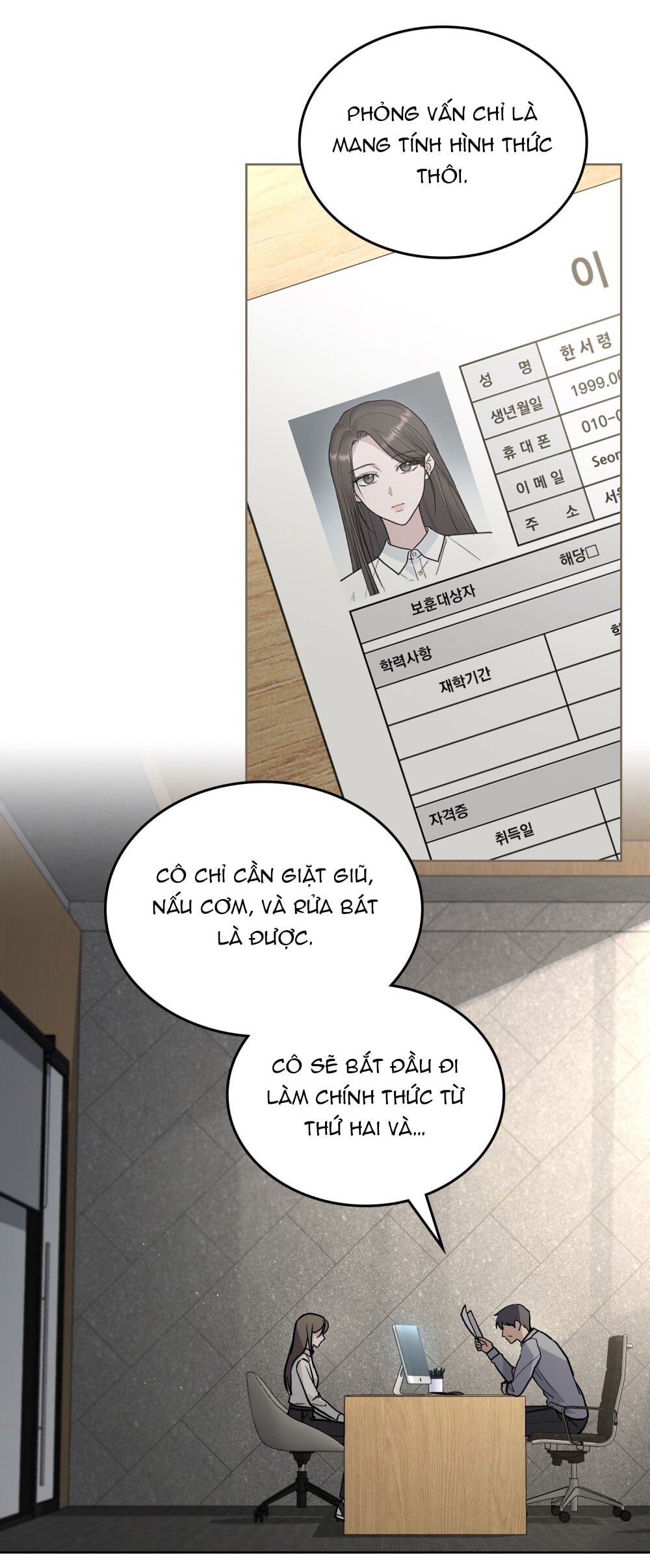 merry psycho chapter 9.2 25