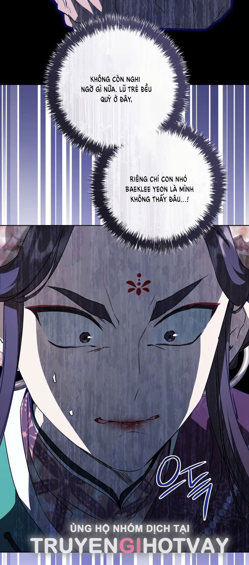 trở thành đứa cháu gái bị ghẻ lạnh trong gia tộc võ giả hùng mạnh chapter 25.2 30