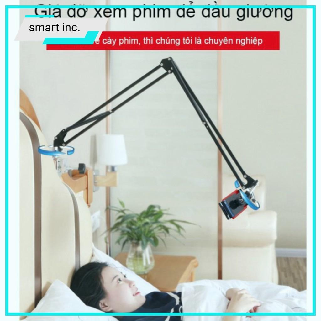 Kẹp Chân Đế Ipad Giá Đỡ Điện Thoại Xem Phim Livestream Cao Cấp