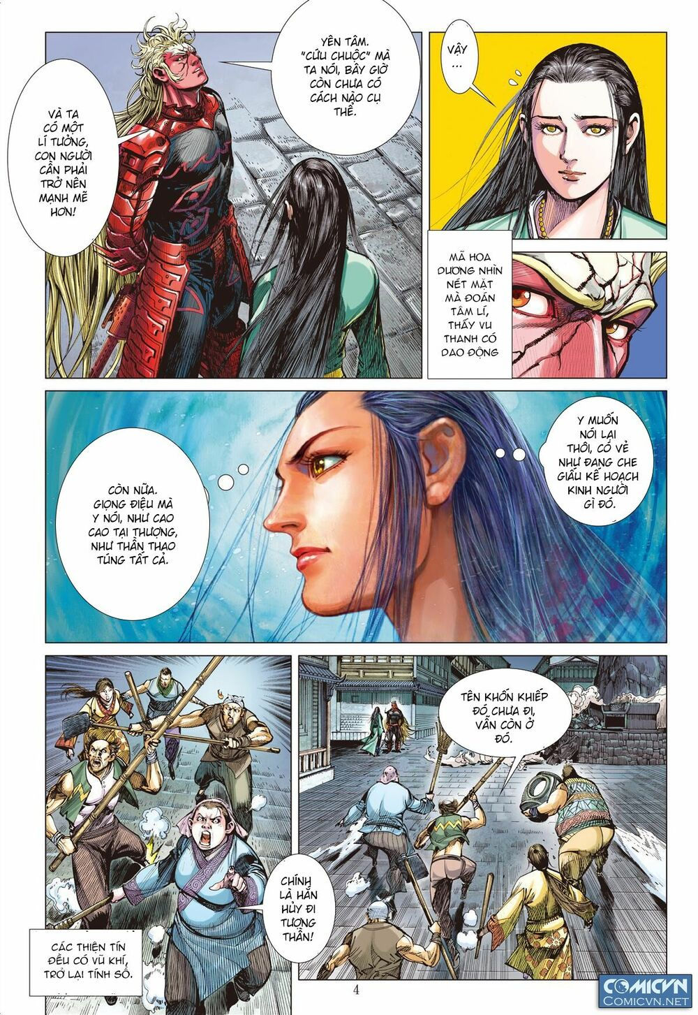 sơn hải kinh truyện chapter 48 4