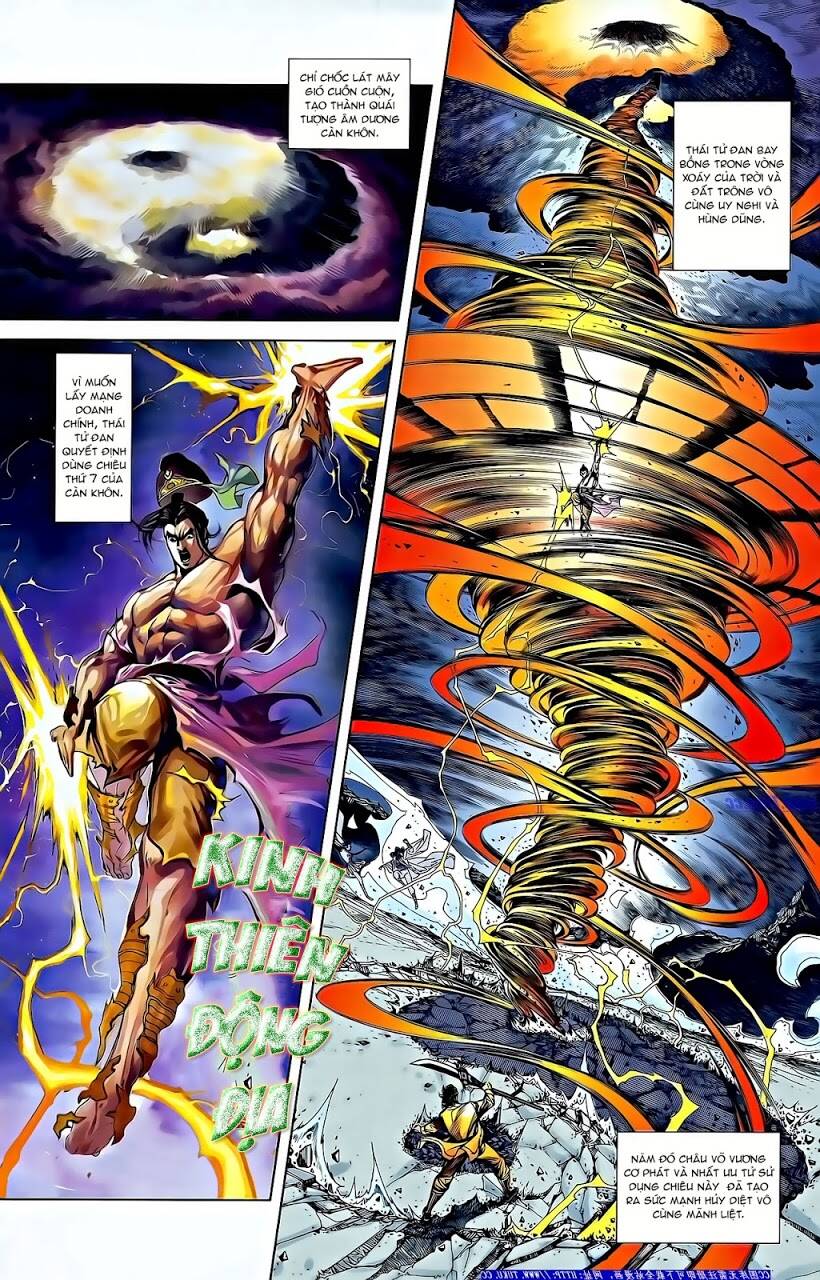 thiên tử truyền kỳ 2 - tần vương doanh chính chapter 64 17