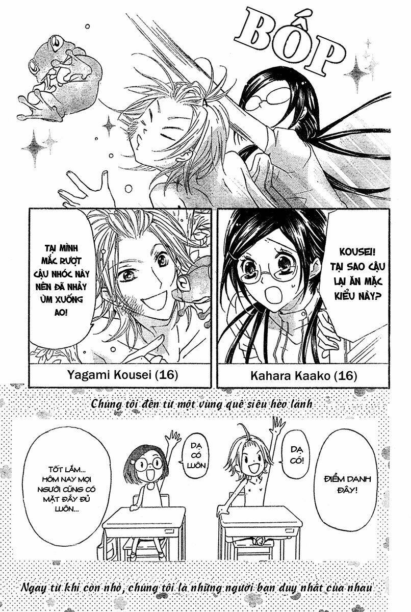 mishounen produce chapter 3 6