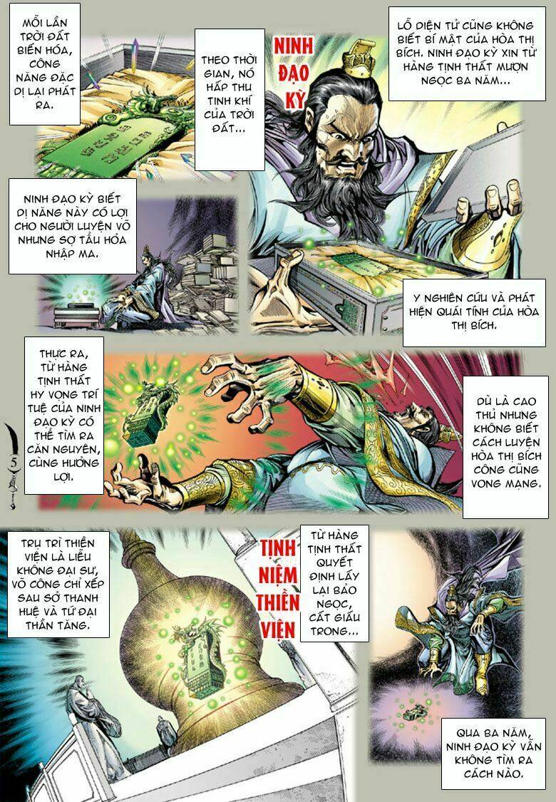 đại đường song long truyện chapter 35 5