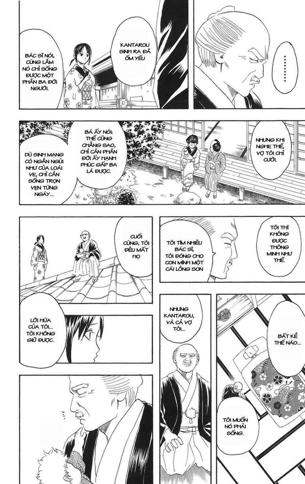 gintama - linh hồn bạc chapter 80 16