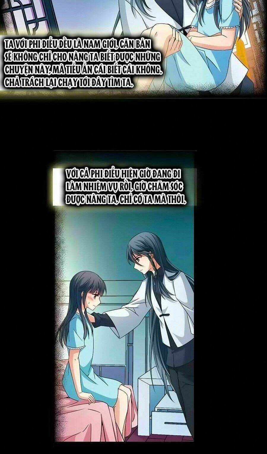 tầm trảo tiền thế chi lữ chapter 182.4 2