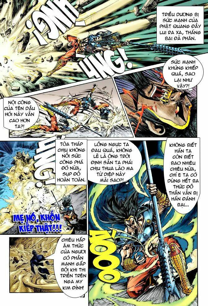 thiên tử truyền kỳ 4 - đại đường uy long chapter 36 13